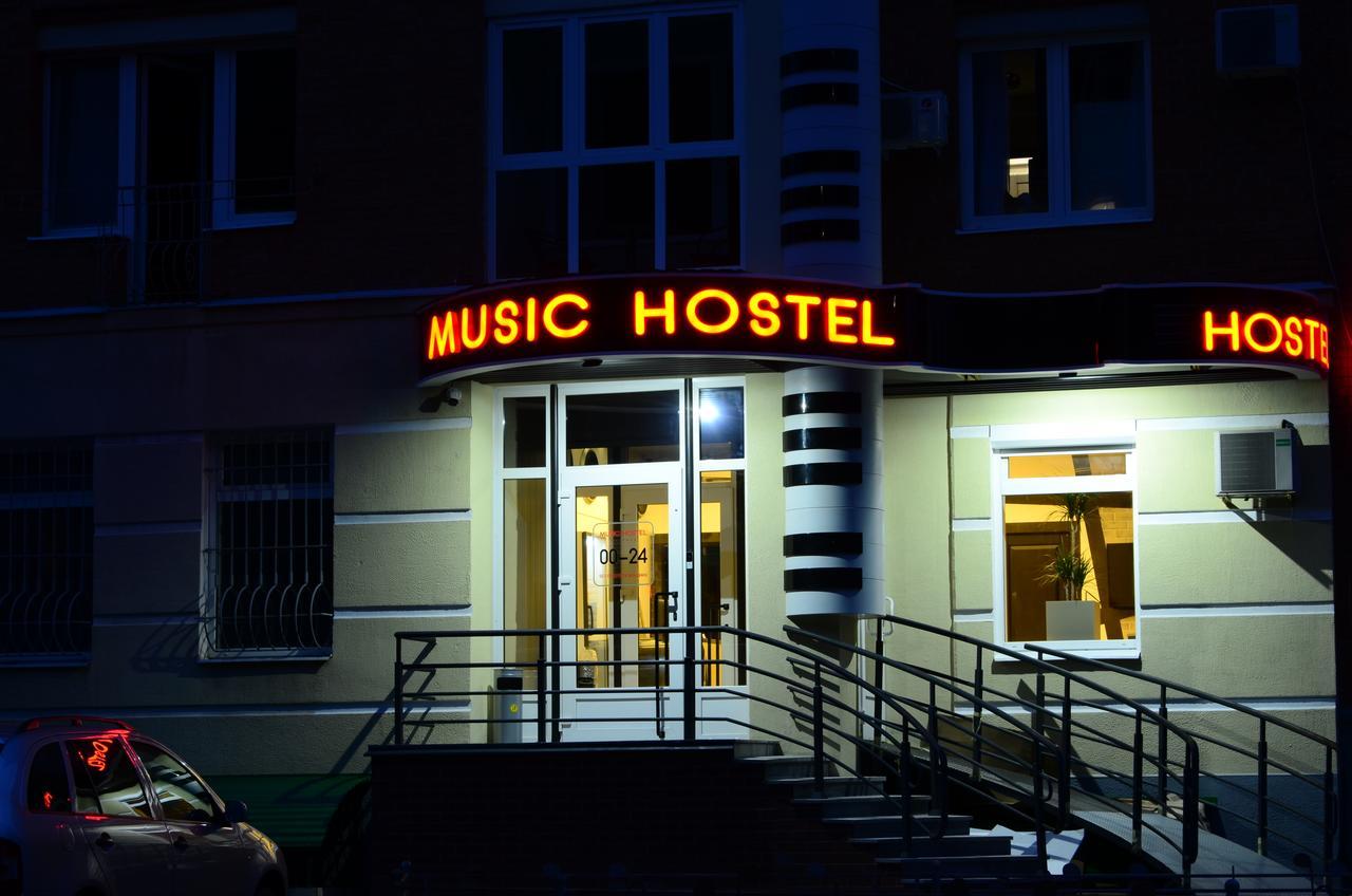 Music Hostel Poltava Exterior photo